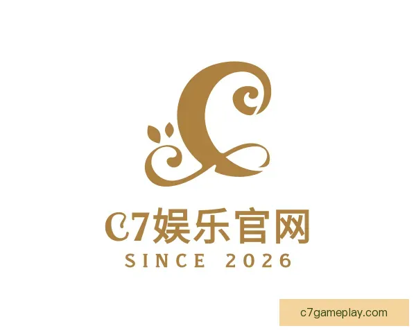 了解C7娱乐官网